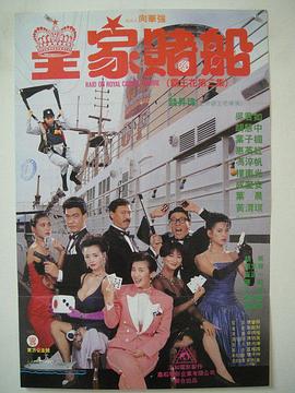 毛片看